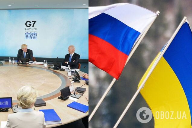 На саміті G7 підтримали Україну та обговорили загрозу РФ