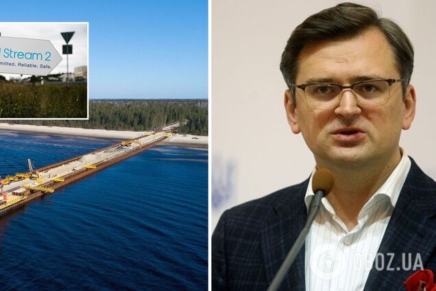 Германия может изменить мнение по 'Северному потоку-2' после выборов, – Кулеба