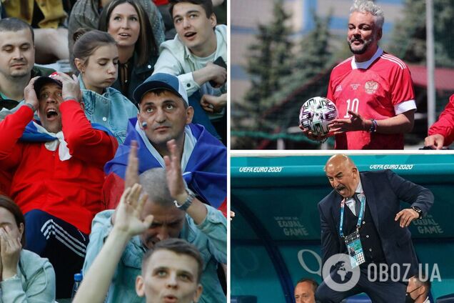 Бельгия Россия