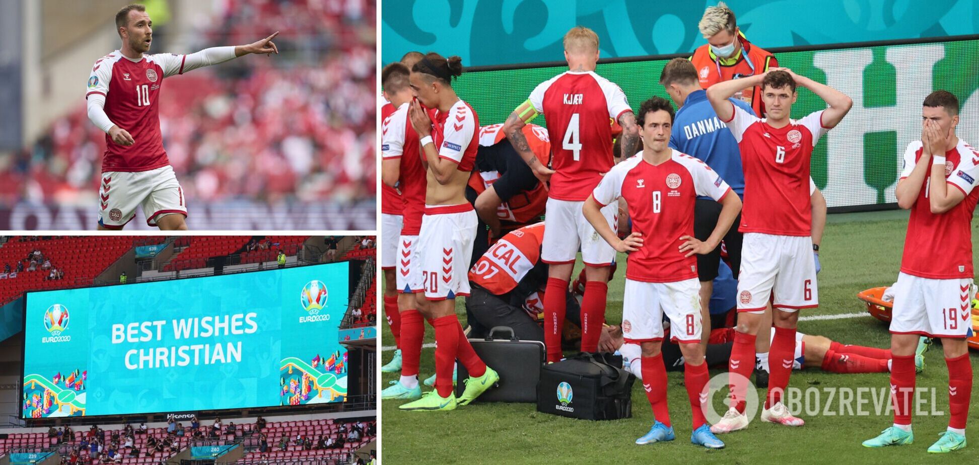 Крістіан Еріксен