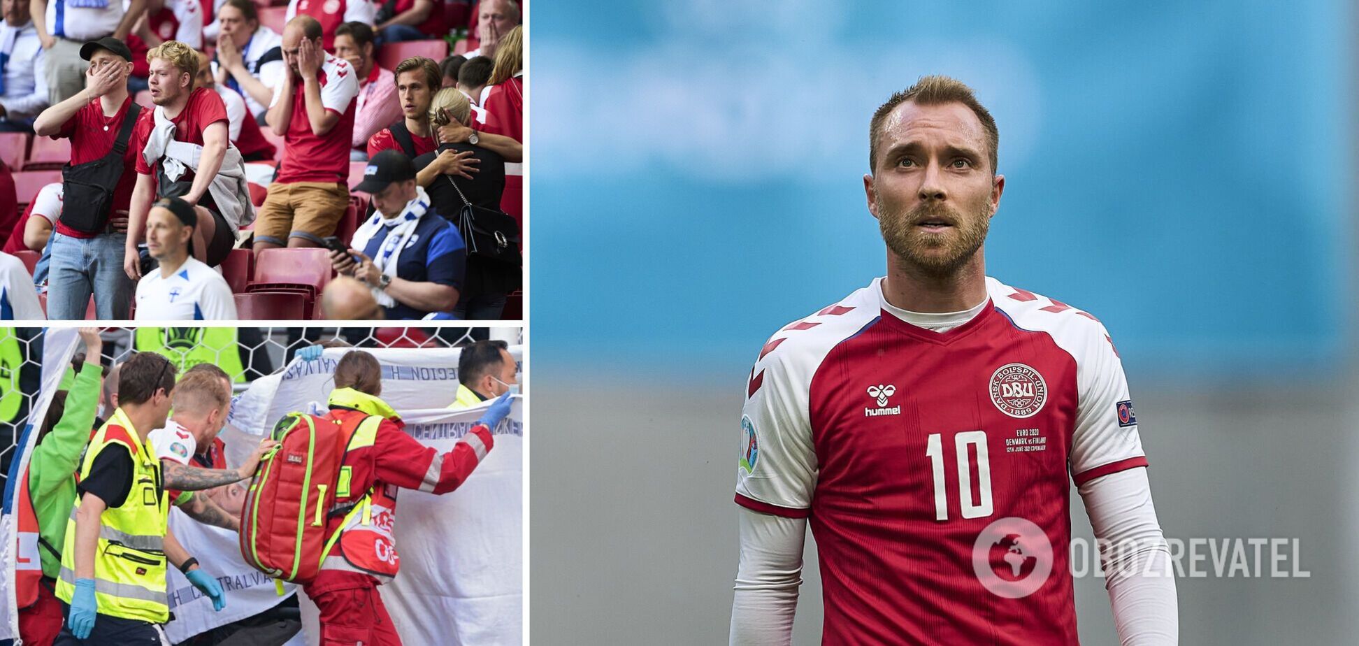 Кристиан Эриксен