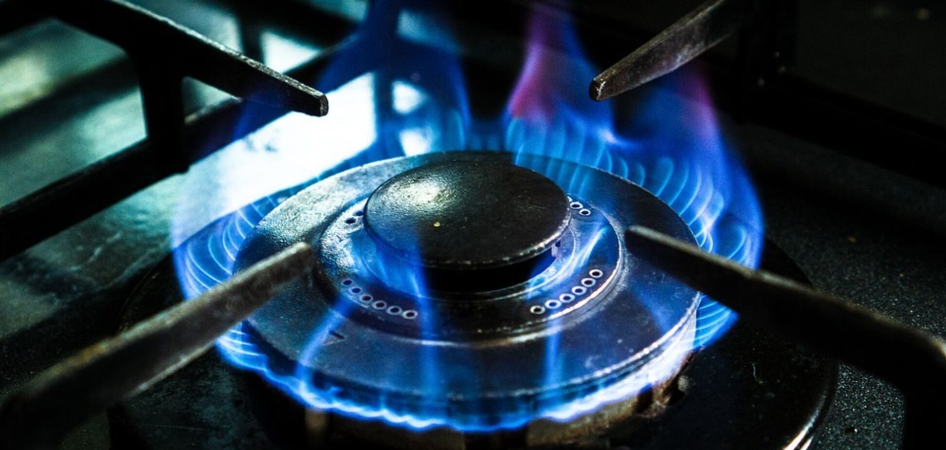В Україні може подорожчати газ: Зеркаль назвала умову