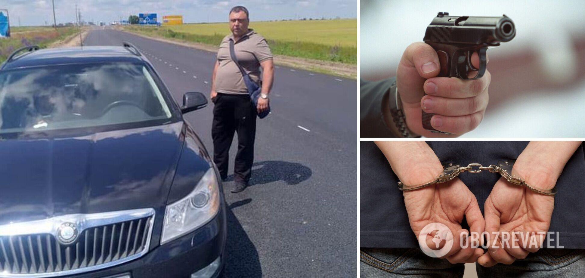 На Херсонщині поліцейський обстріляв людей через конфлікт на дорозі. Фото 18+