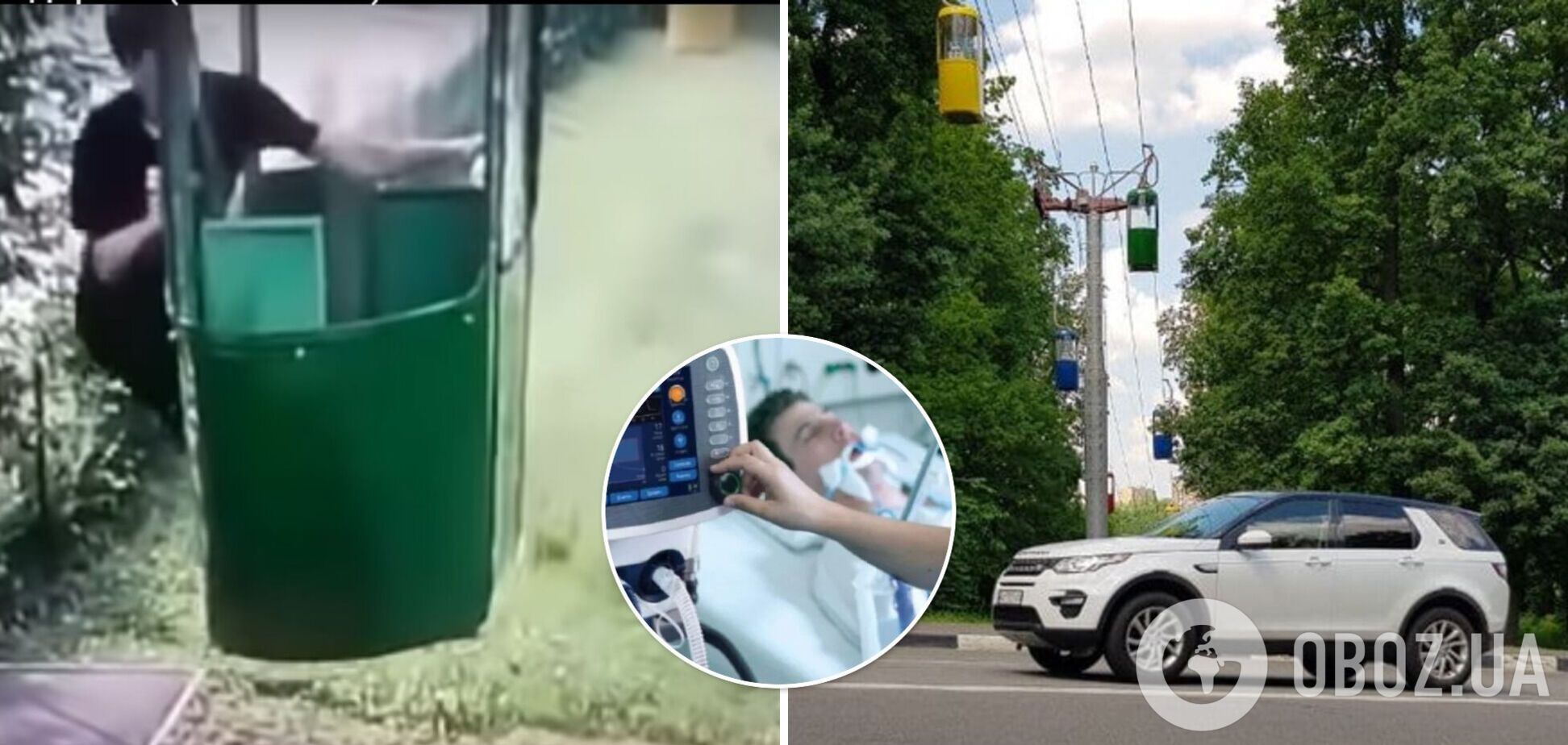 В Харькове медики спасают парня, выпавшего из кабинки канатной дороги: есть две версии ЧП