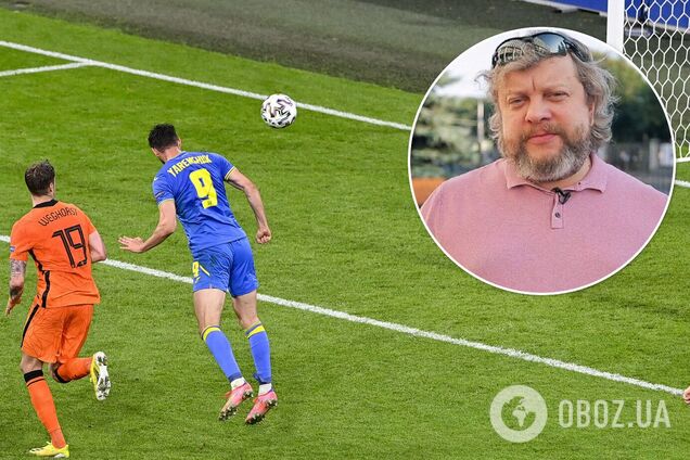 Алексей Андронов отреагировал на гол Яремчука