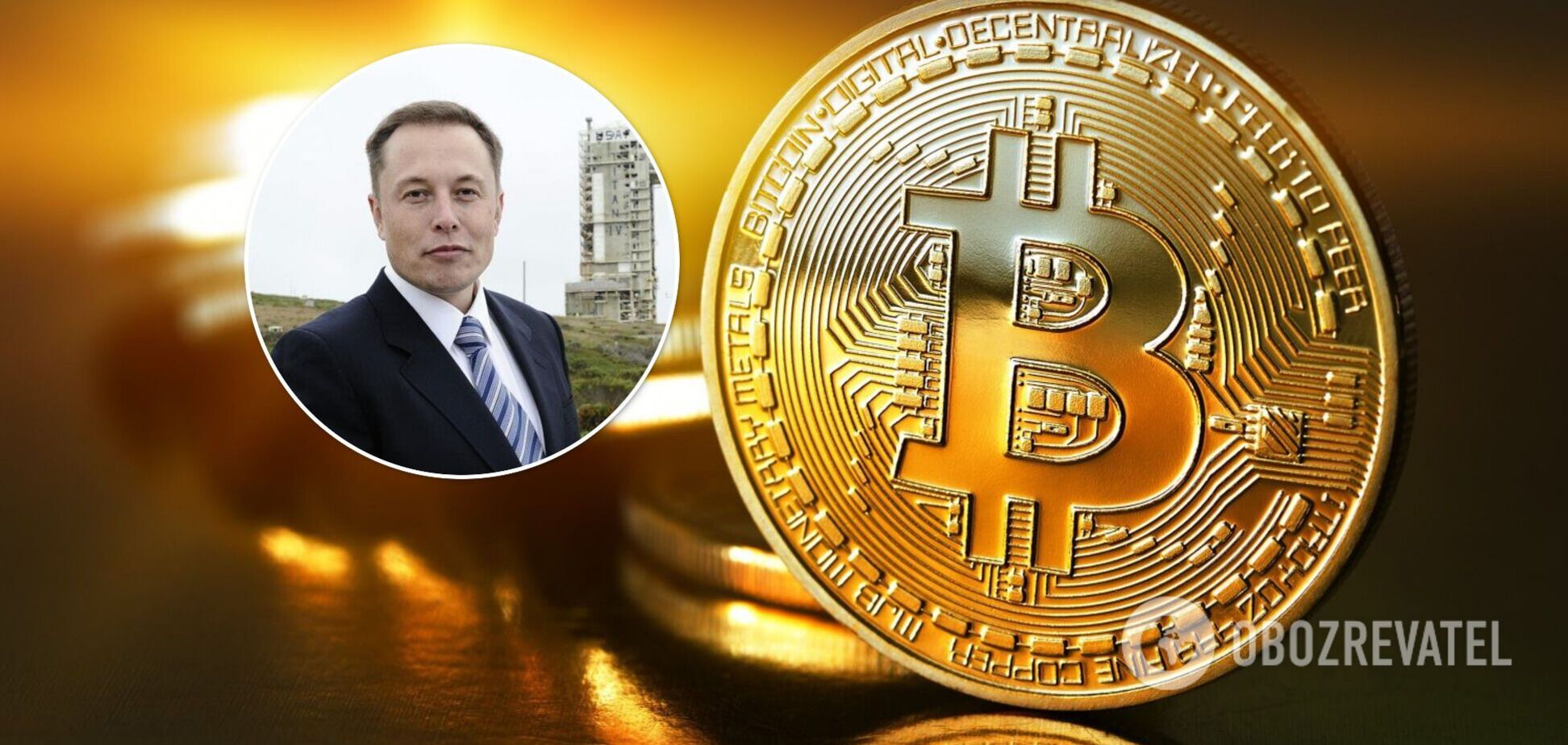 'Криптовалюти не можна знищити': нова заява Маска прискорила зростання біткоїну