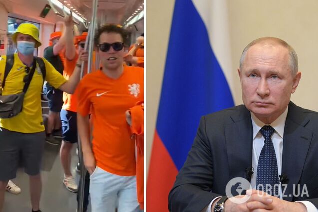 На Евро-2020 спели хит про Путина