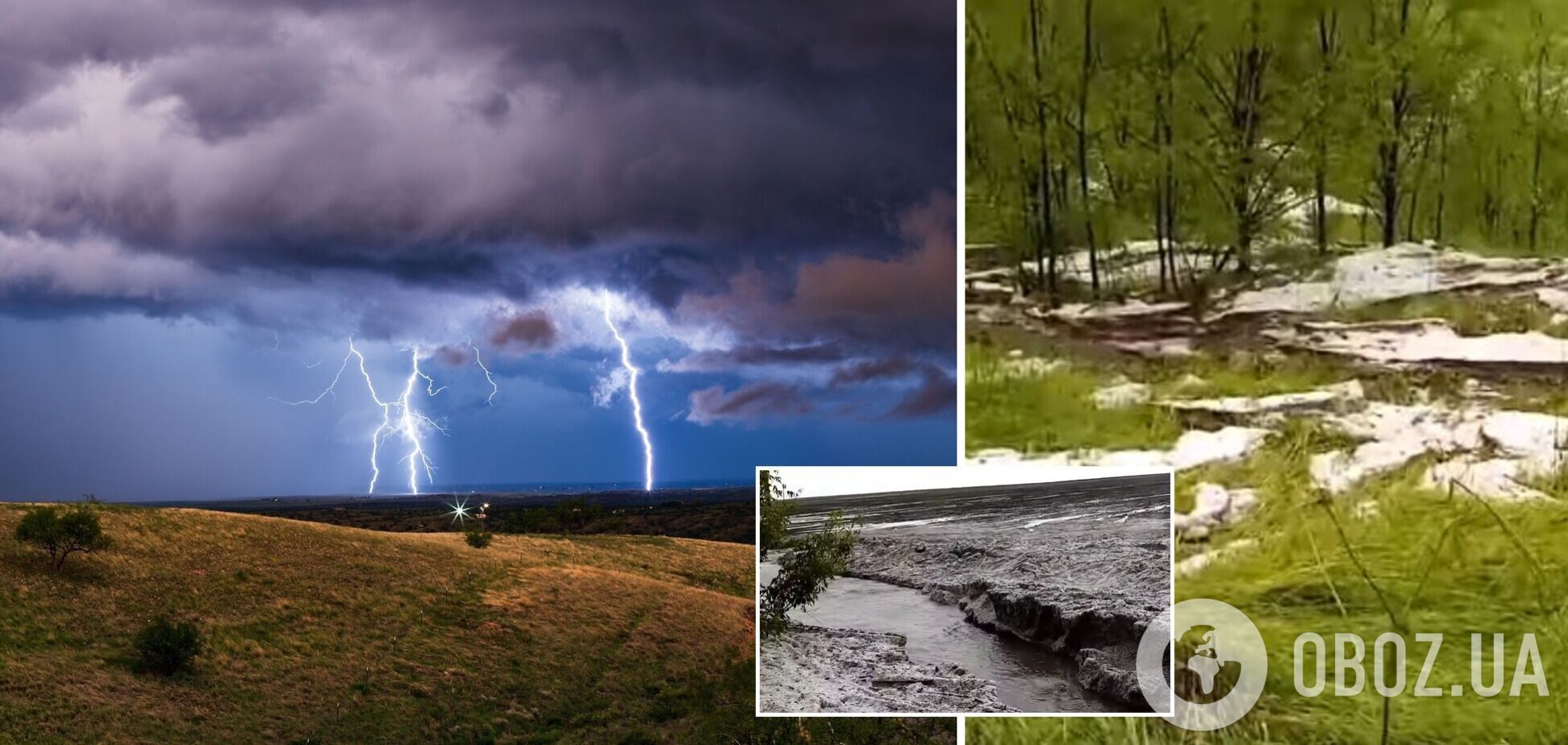 У Запоріжжі вулиці перетворилися на річки, а Кіровоградщину засипало градом. Фото і відео негоди