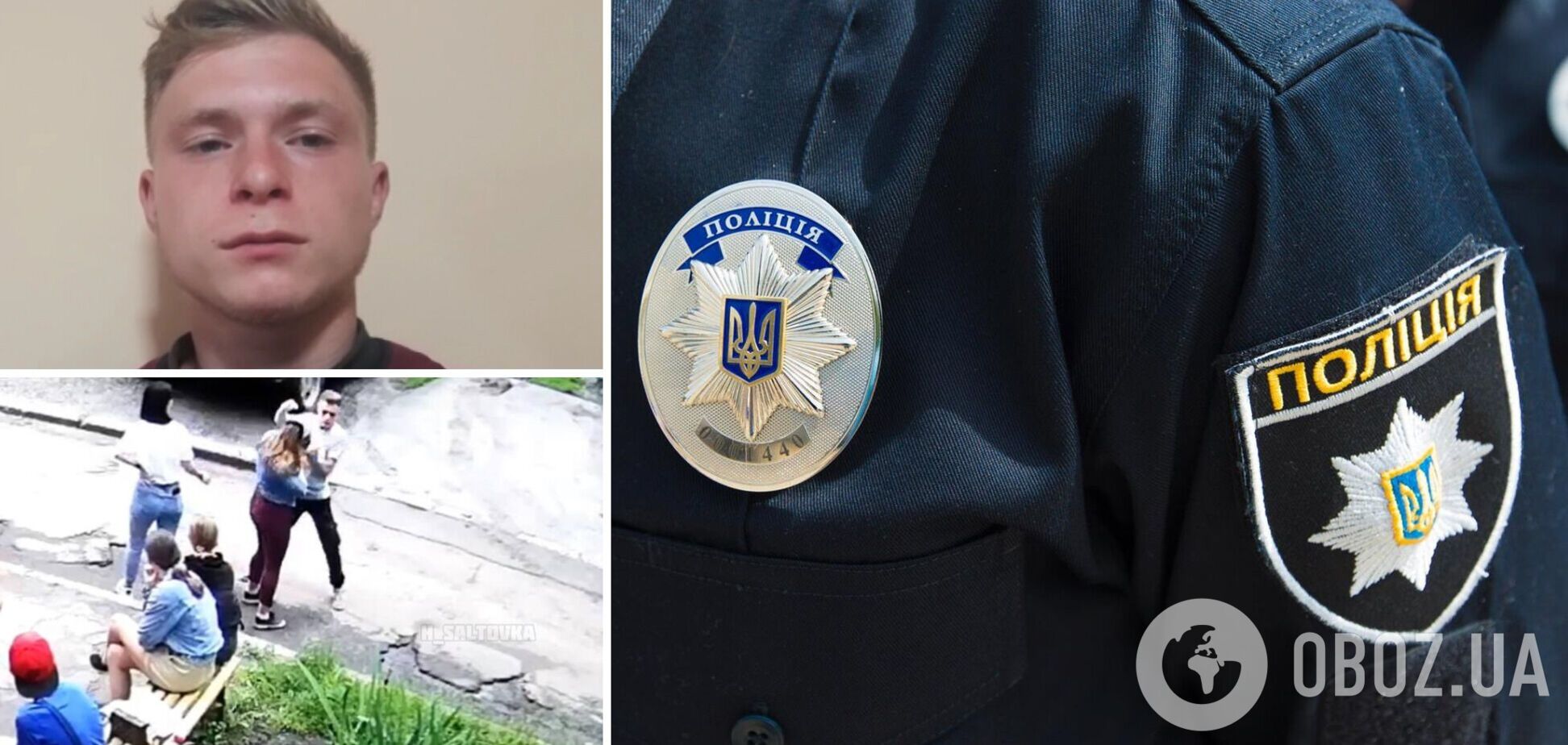 В Харькове задержали 16-летнего подростка, который жестоко избил девочку