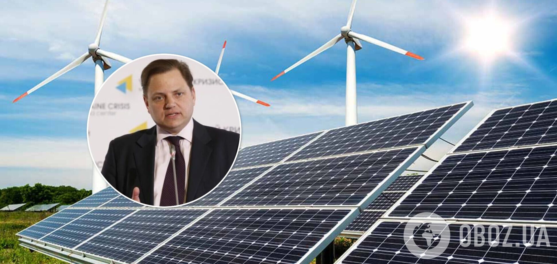 Відмова України від власних гарантій у 'зеленій' енергетиці критично шкодить державі – Американська торгова палата
