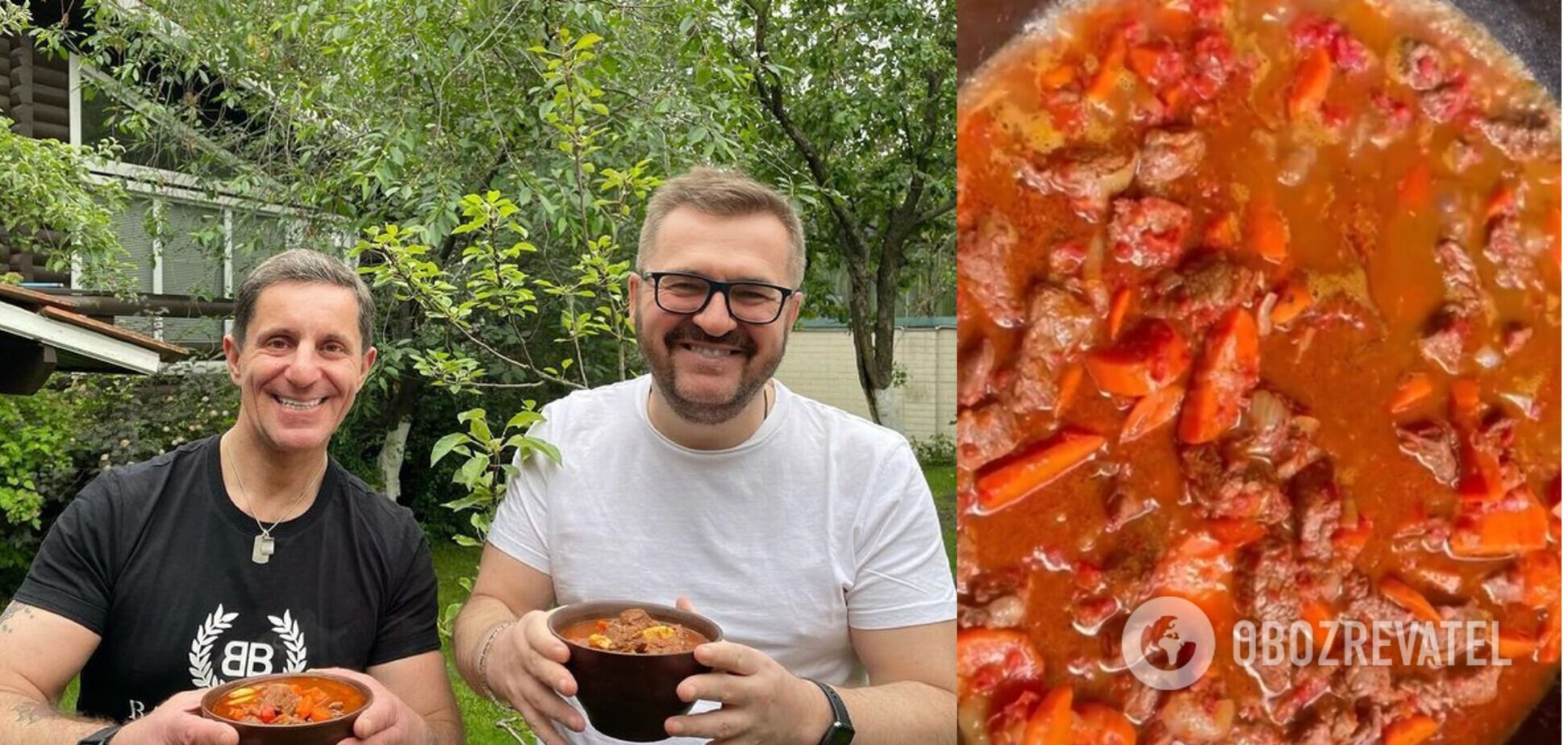 Як приготувати бограч: рецепт