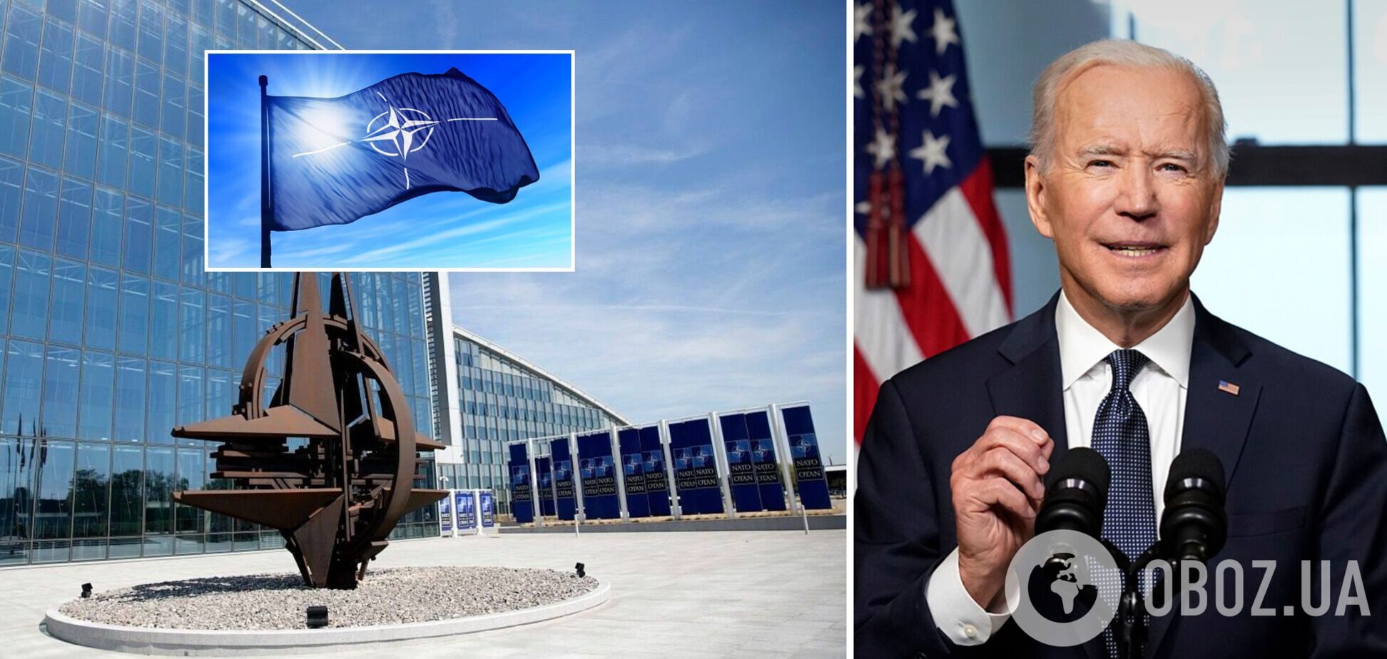 У Брюсселі стартував саміт НАТО: все, що потрібно знати про переговори