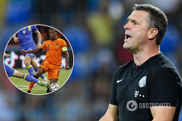 Сергей Ребров