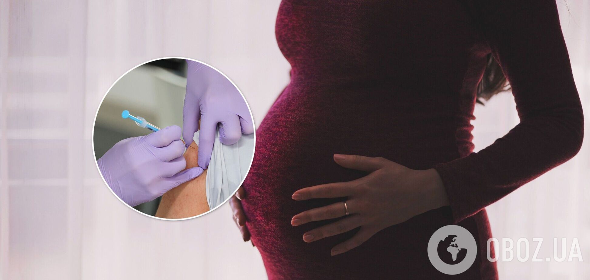 В Минздраве сказали, можно ли беременным вакцинироваться от COVID-19