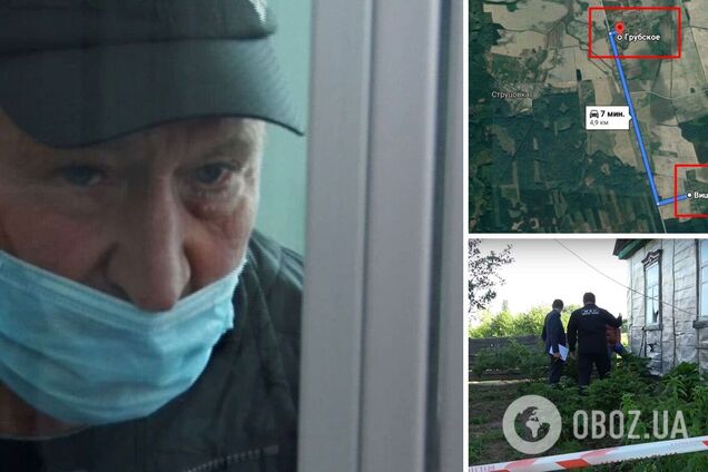 розстріл на Житомирщині Олександр Мальцев