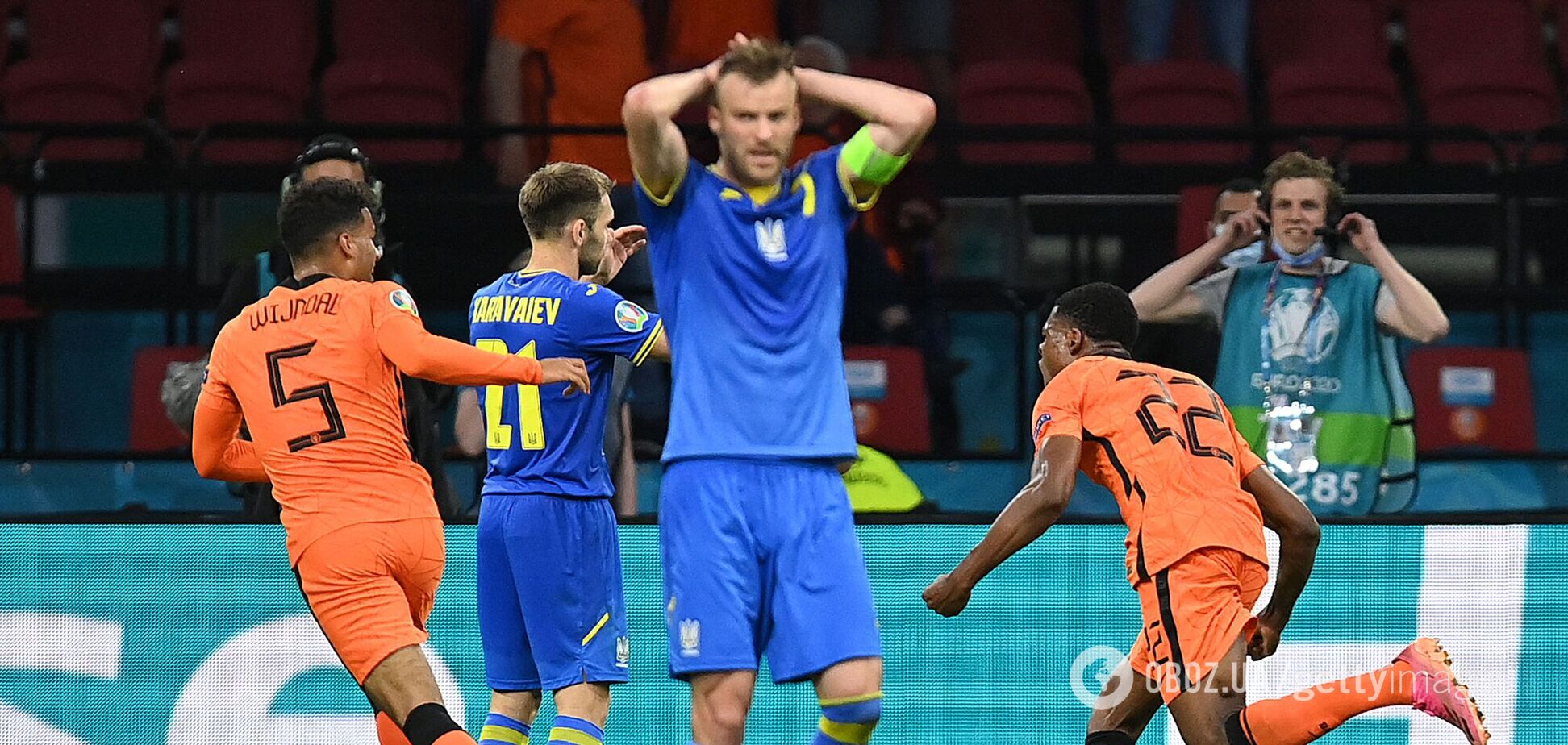 Андрій Ярмоленко (по центру) після вирішального гола в матчі
