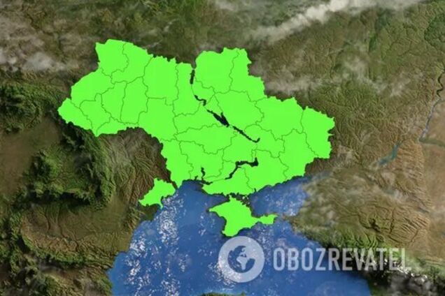 Карантин в Україні