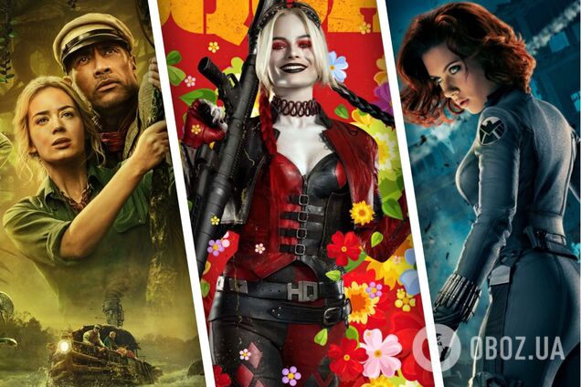 Самые ожидаемые кинопремьеры этого лета. Трейлеры и описание