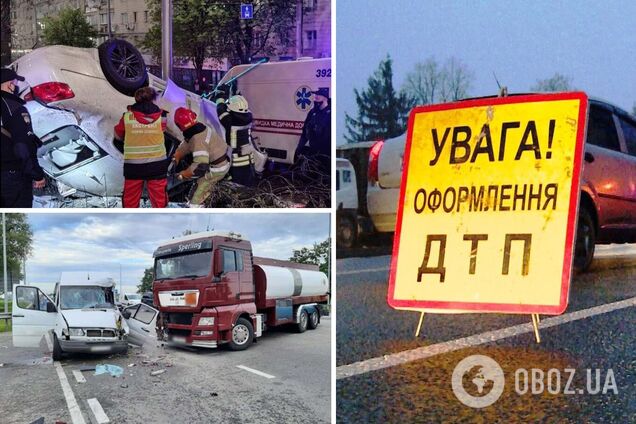 Кількість аварій у країні зросла