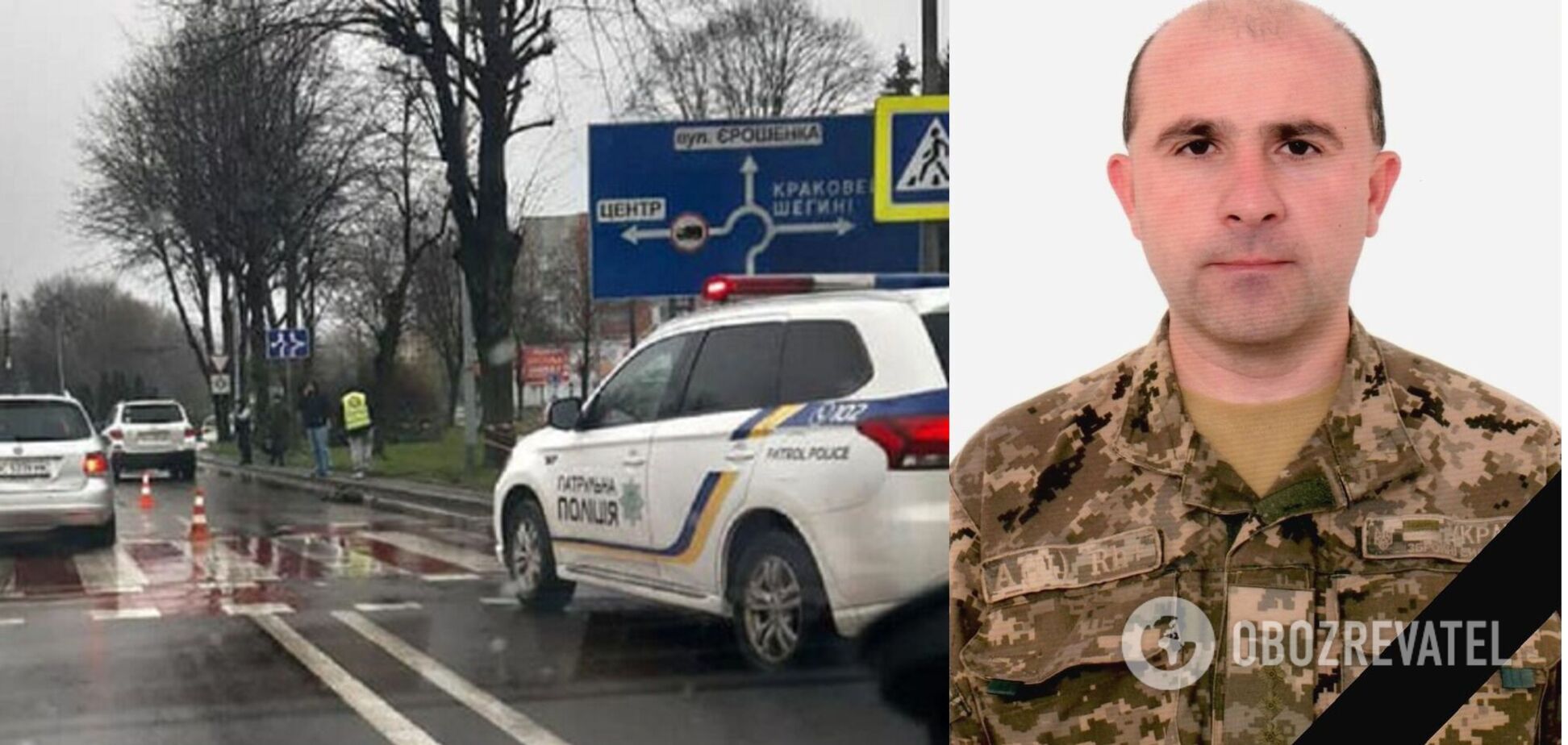 Военнослужащего сбил внедорожник 16 апреля