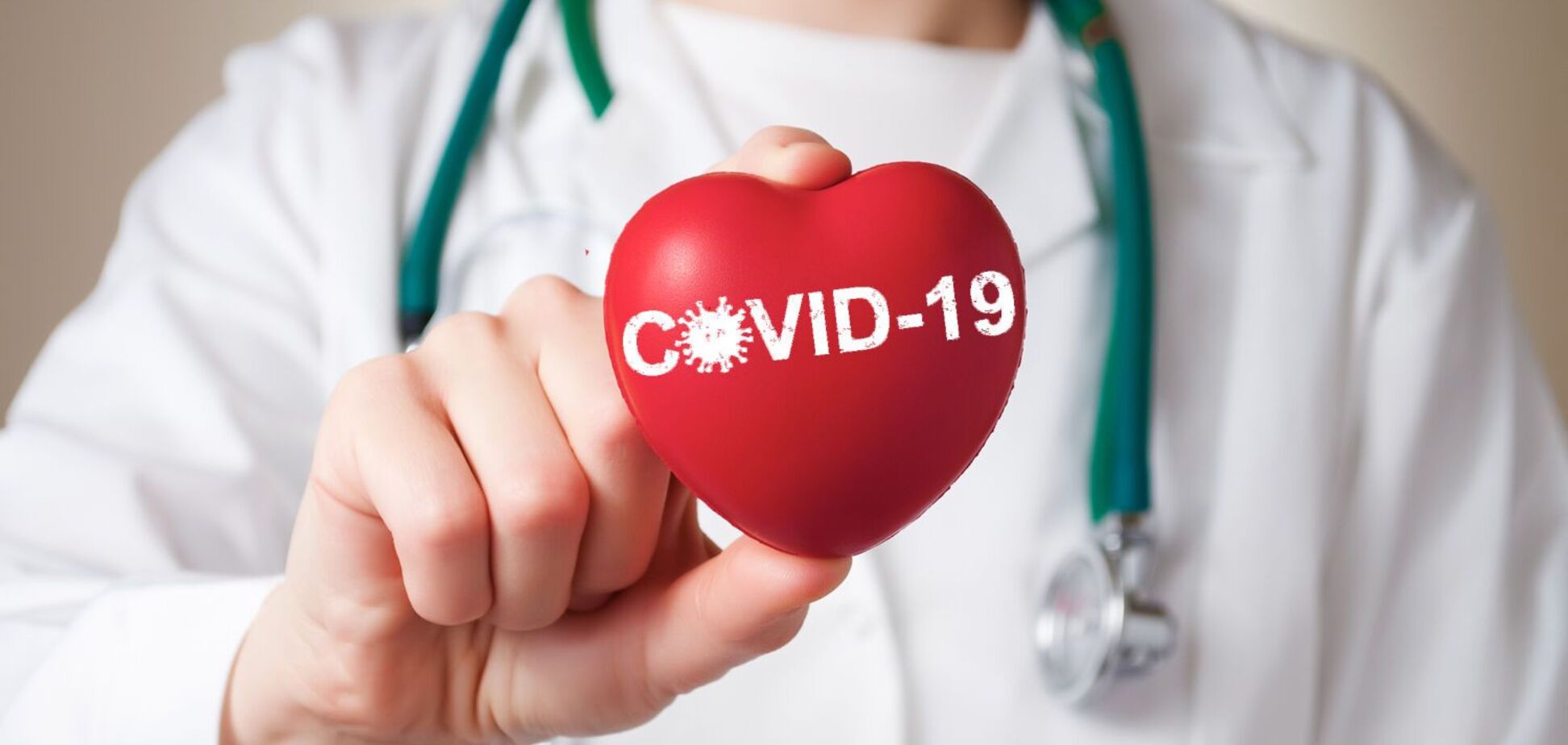 Переболеть COVID-19 – далеко не всегда означает выздороветь