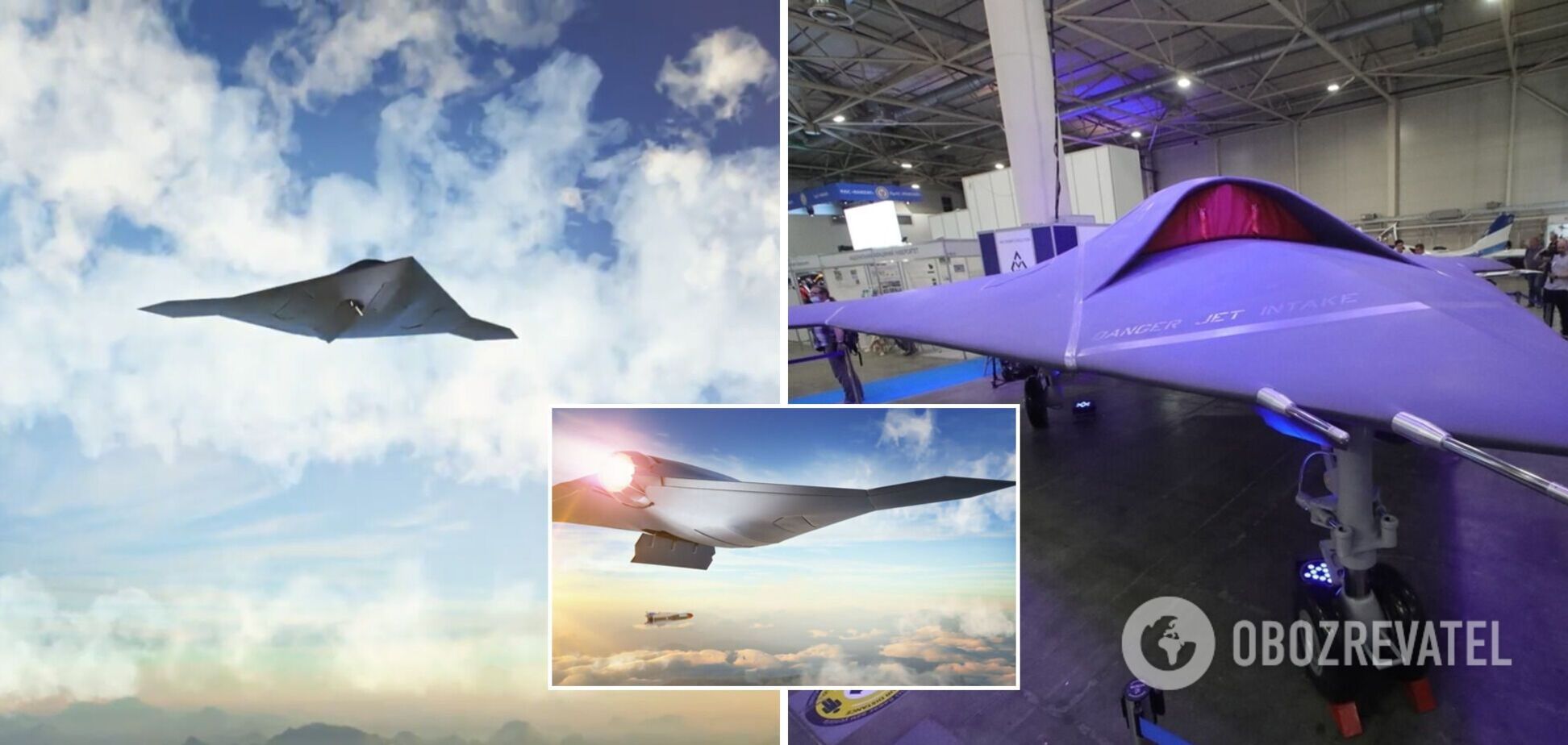 Новий український дрон