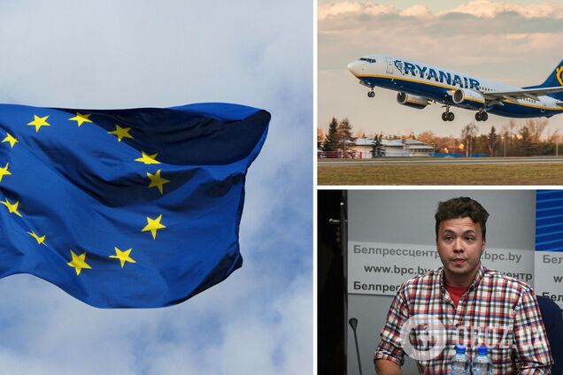 В ЕС согласятся заморозить активы и запретить въезд десяткам белорусских чиновников, – Йозвяк