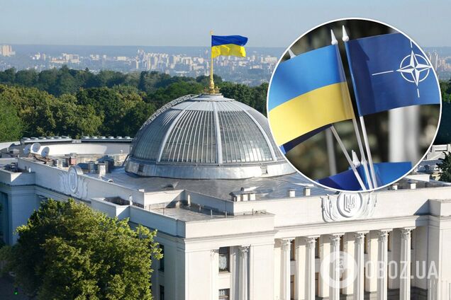 В Раде рассмотрят обращение к Конгрессу США по MNNA