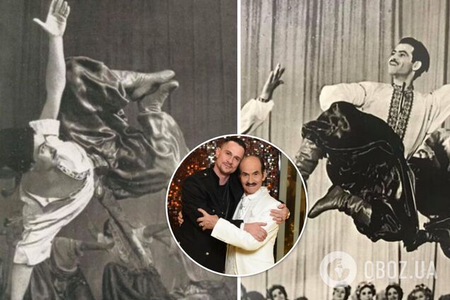 Сын Григория Чапкиса обнародовал архивные фото отца в шароварах и вышиванке