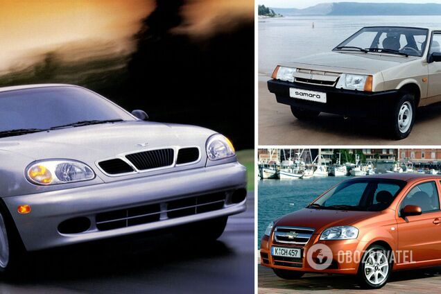 Автомобили с ГБО