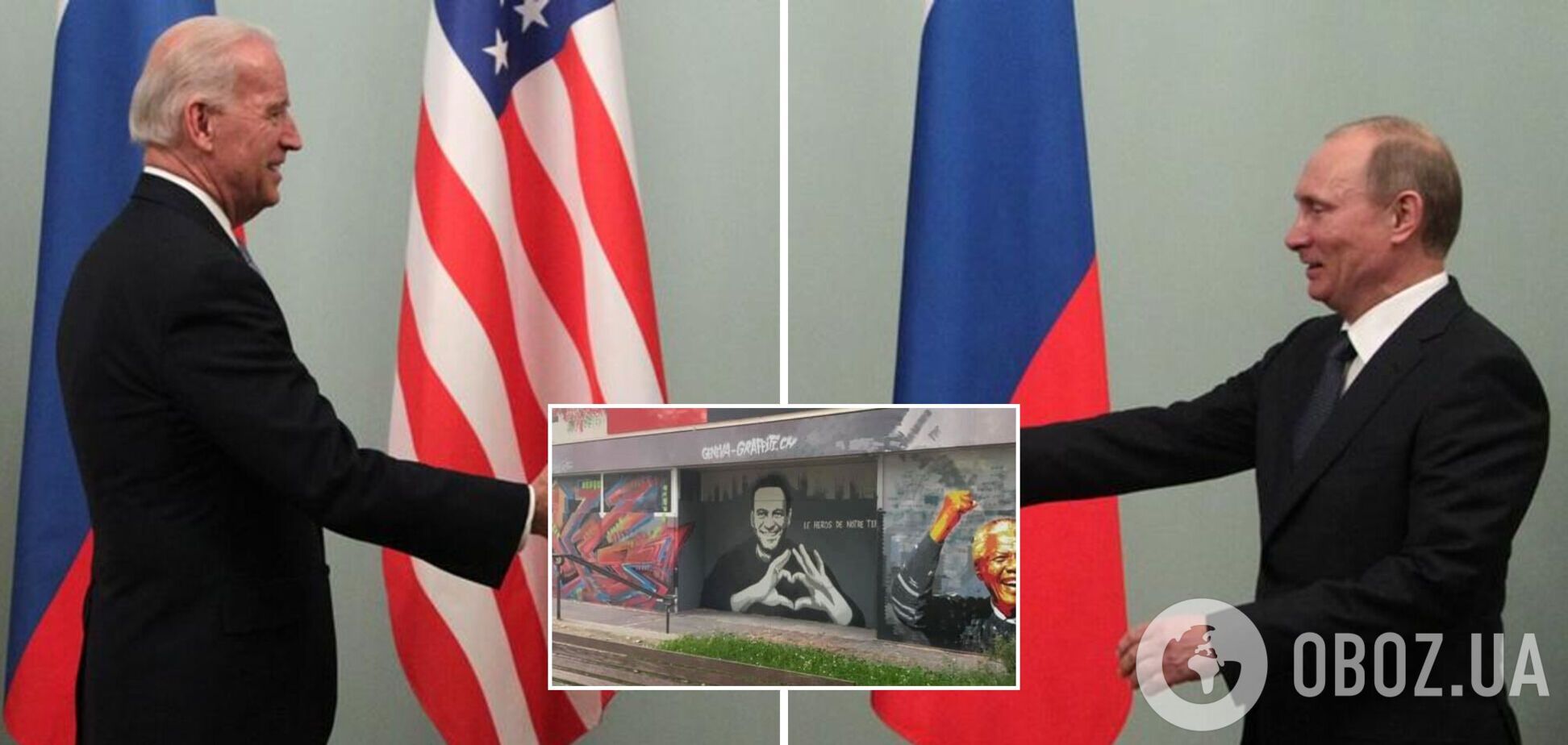 Копія петербурзького графіті з Навальним з'явилася в Женеві