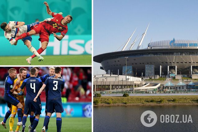 Финляндия Россия