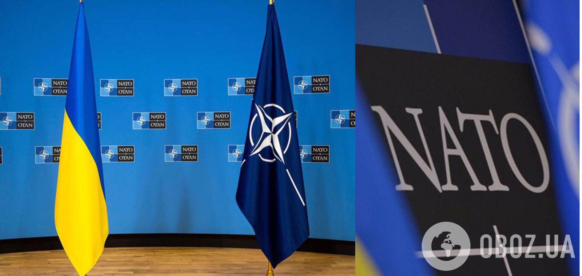 Стремление Украины в НАТО