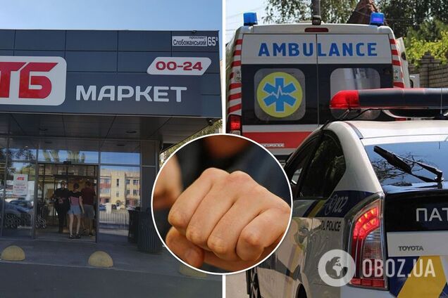 В Днепре подростки избили и ограбили полицейского