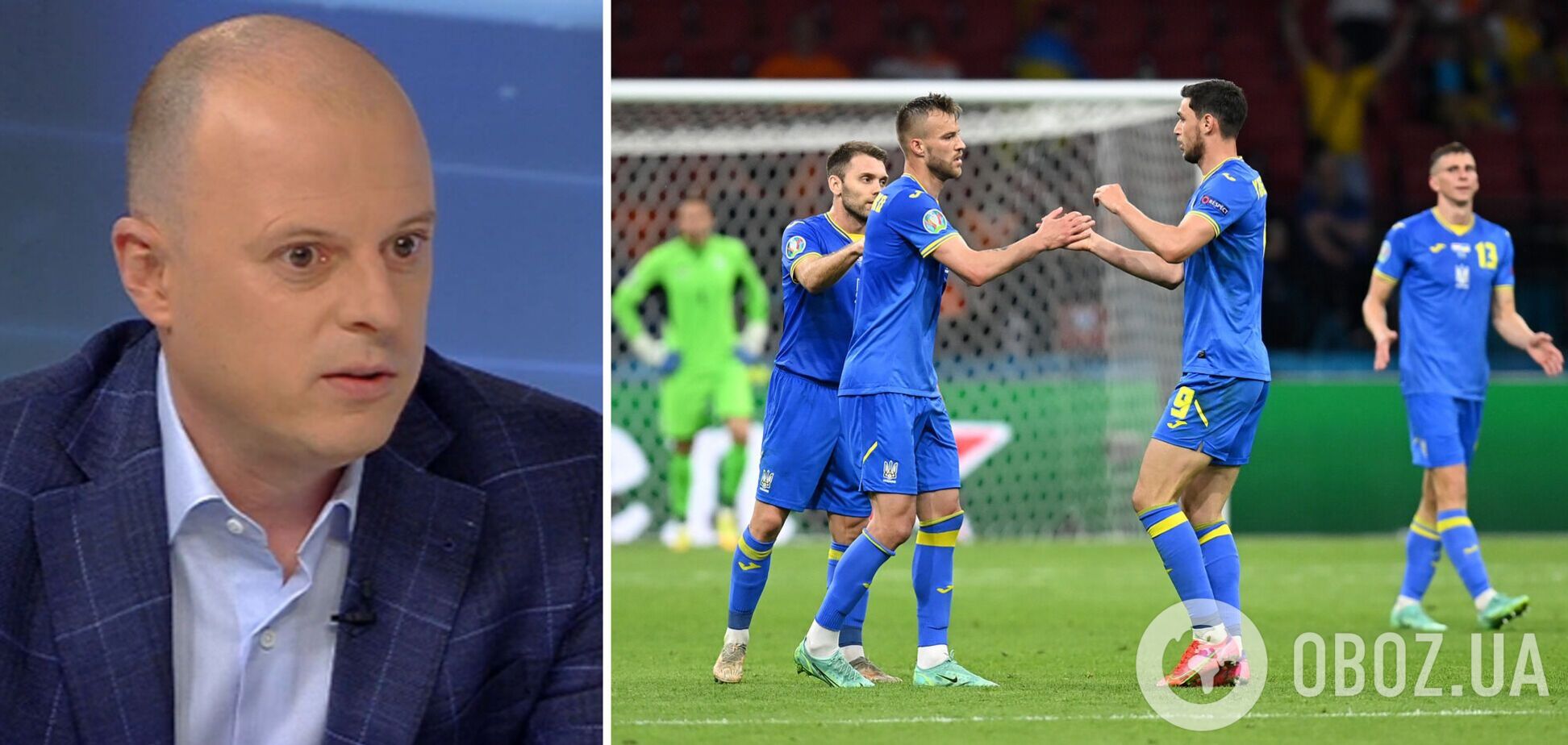 збірна України