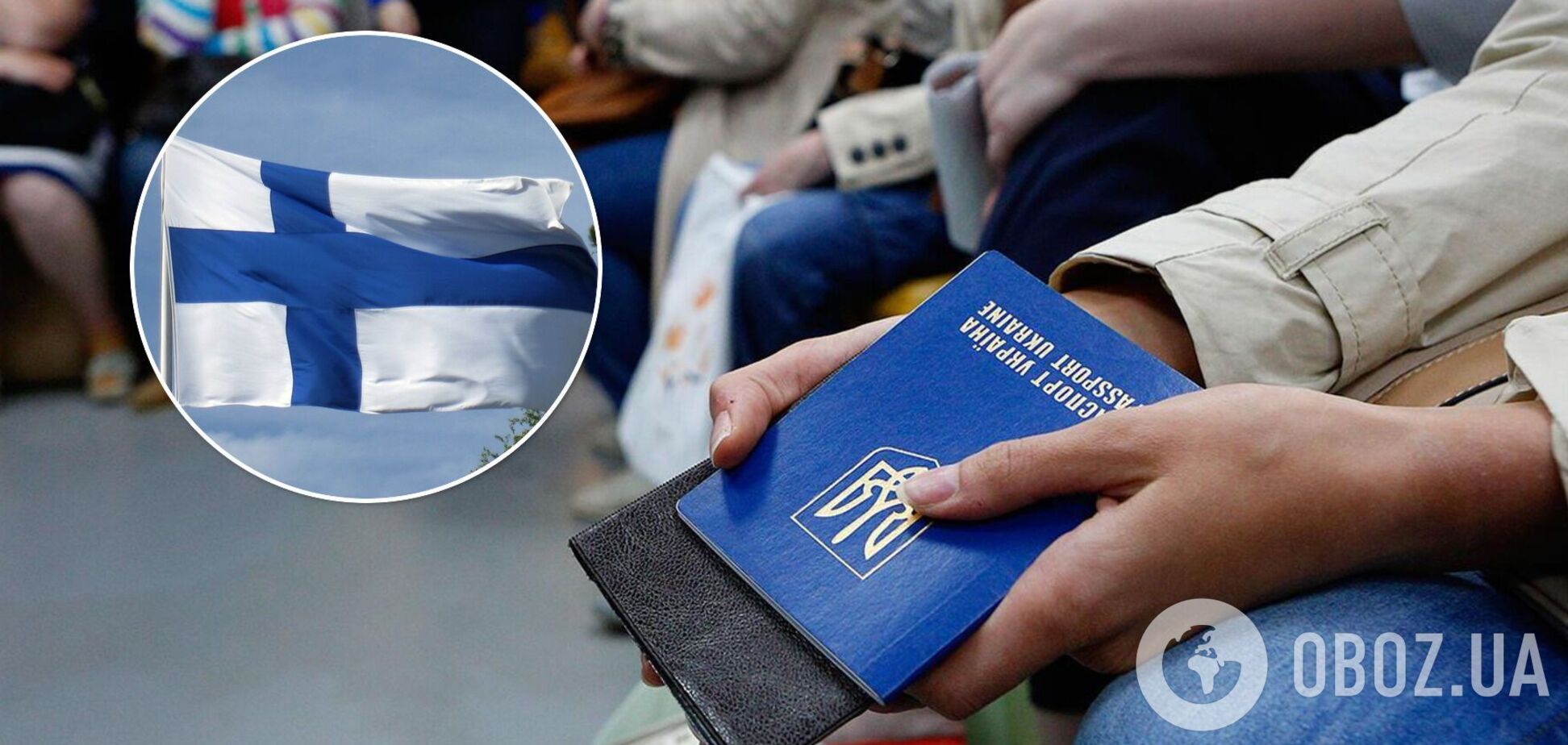 Финляндия начала принимать украинских заробитчан: на какую работу приглашают