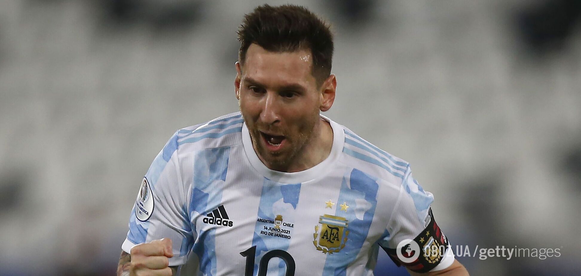 Ліонель Мессі