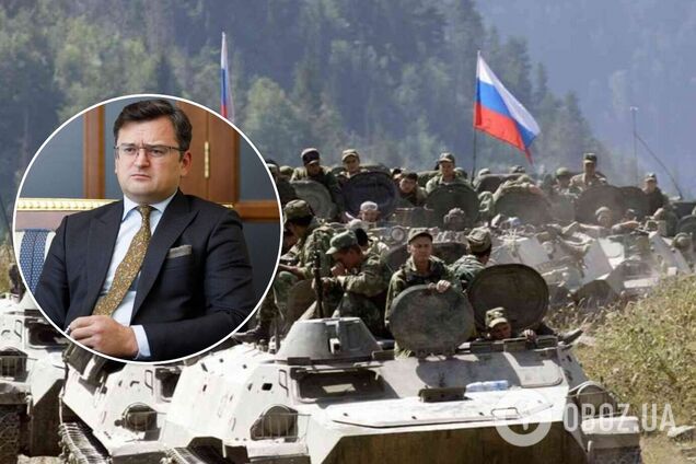 Кулеба сказав, якою буде відповідь України в разі атаки Росії