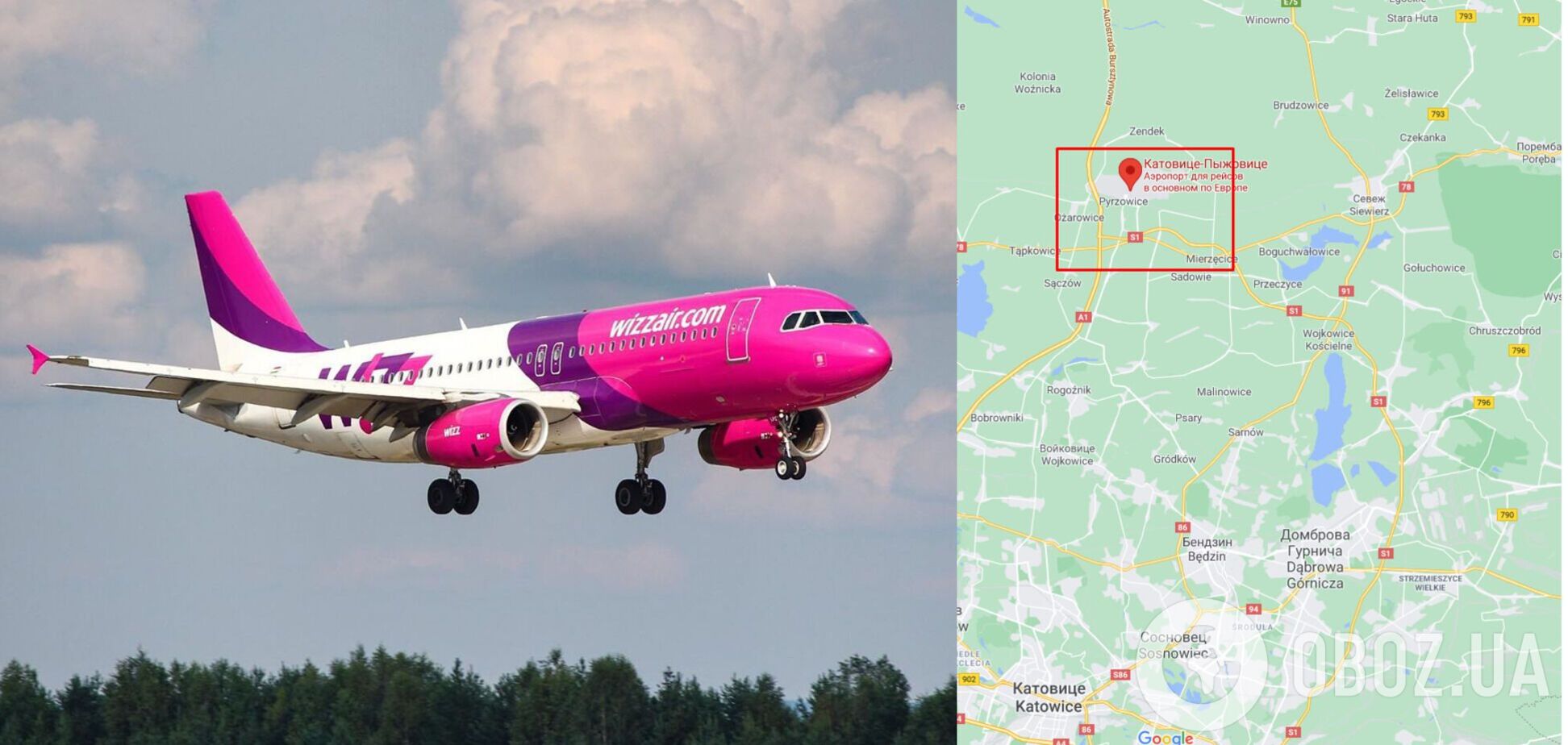 Самолет Wizz Air со 150 пассажирами совершил аварийную посадку, не долетев до Запорожья