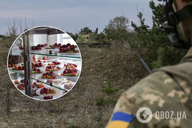 Вооруженные силы Украины