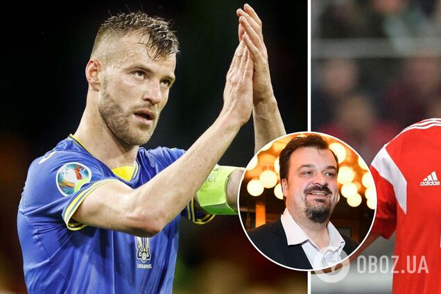 Василий Уткин сравнил Ярмоленко и Дзюбу