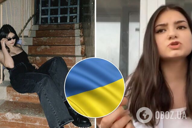 Украинка оскорбила государственный язык