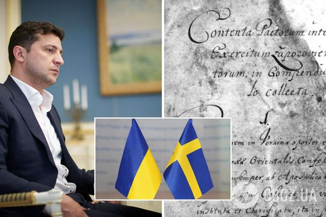 Зеленский поблагодарил Швецию за предоставление Украине Конституции Пилипа Орлика