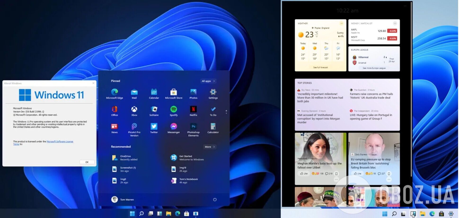 В Windows 11 обновлено меню 'Пуск'