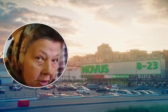 В Киеве бабушка клянчила у людей деньги, а затем уезжала домой на такси. Видео