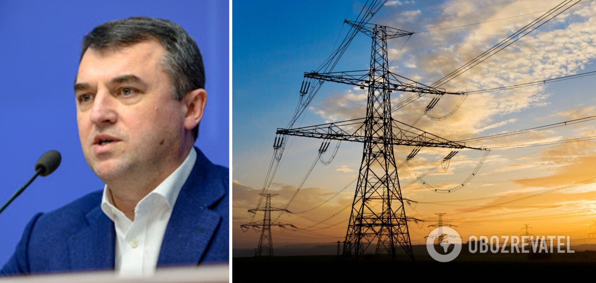 НКРЕКП не захотіла боротися з маніпуляціями трейдерів на ринку електроенергії, – експерт 'Центру Разумкова'