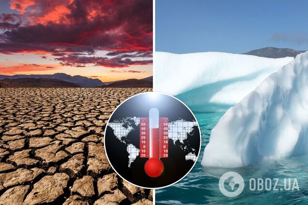 Ученые спрогнозировали, чем обернется изменение климата на Земле