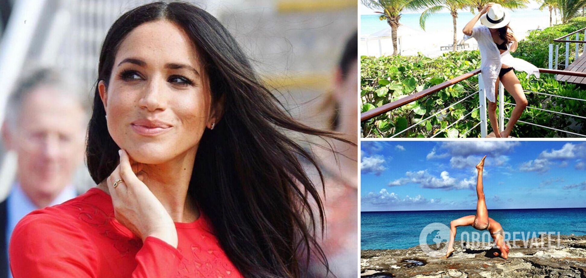 Як виглядає Меган Маркл у купальниках: стильні моделі. Фото
