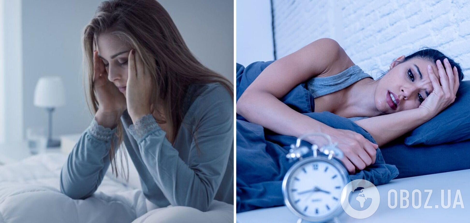 Безсоння мучить багатьох людей вночі