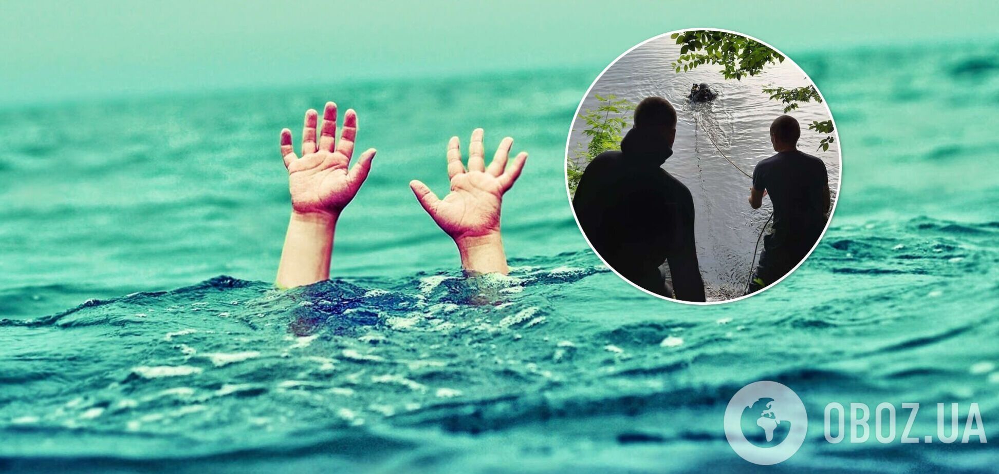 На Харьковщине на глазах брата утонул шестилетний мальчик